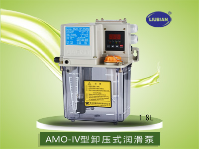 AMO-IV型润滑泵