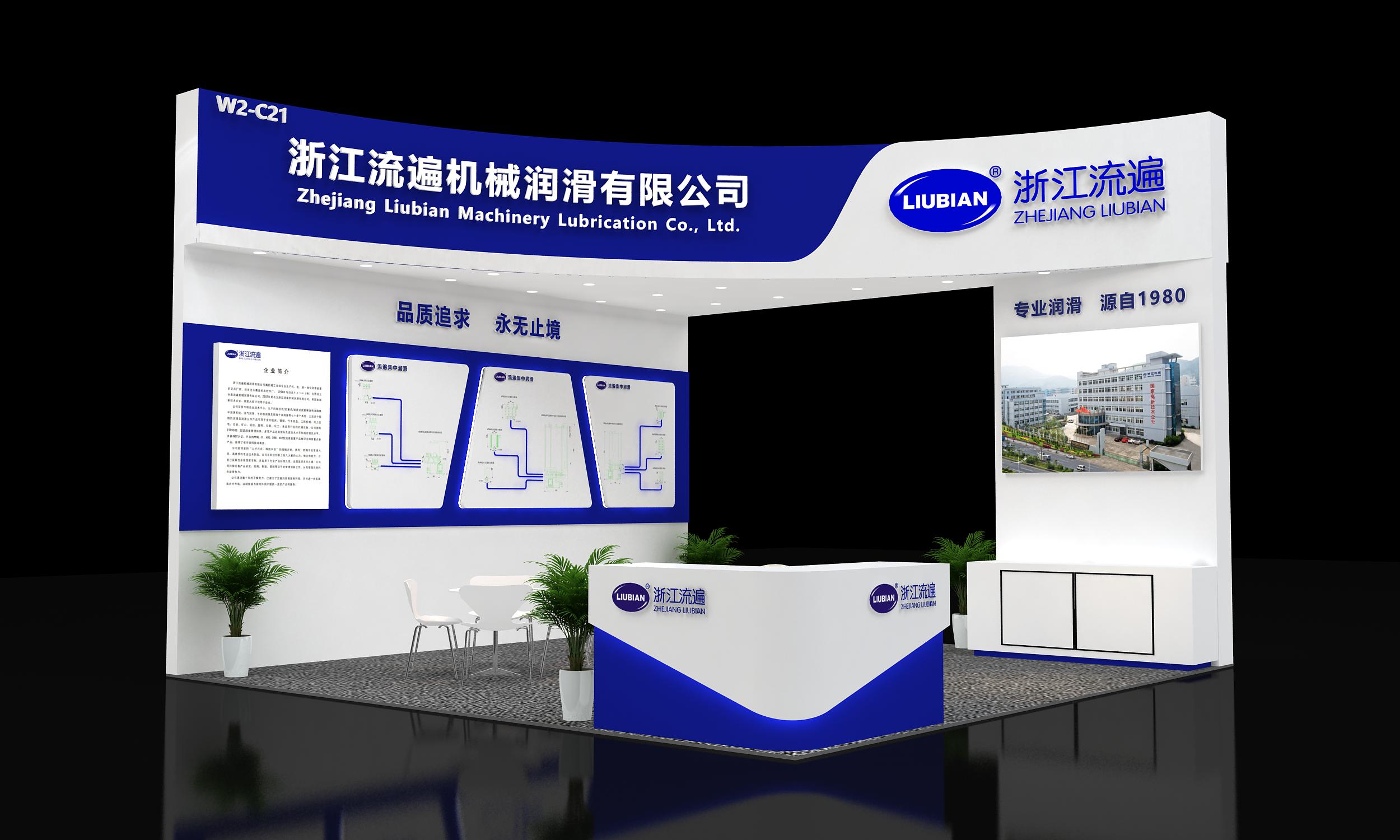 微信图片_20260903115252_166_272(1).jpg 微信图片_20260903115252_166_272(1).jpg