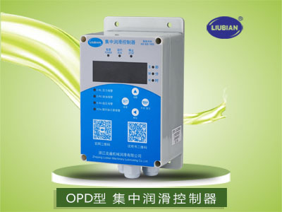 JSK_DBK_OPD控制器